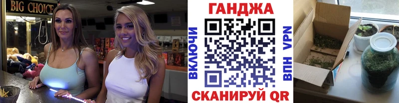 Наркошоп купить КОКАИН  Марихуана  А ПВП  ГАШ  Амфетамин  Меф мяу мяу  Мончегорск