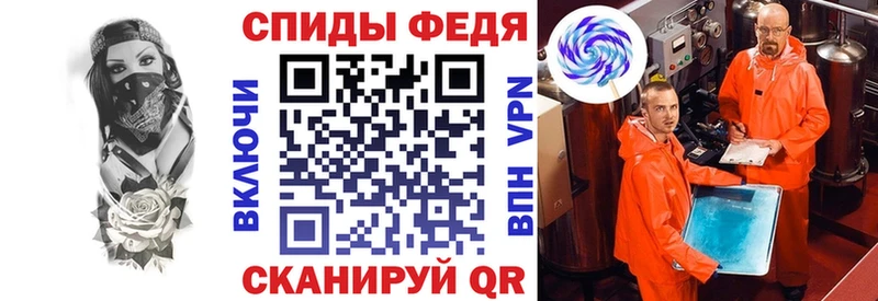 Купить где Мончегорск АМФ 98%