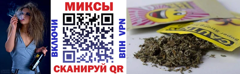 Бутират оксибутират  Купить  Мончегорск 