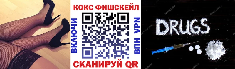 Кокаин Боливия  Купить  Мончегорск 