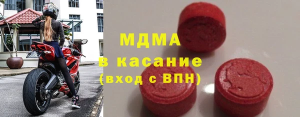 метадон Горно-Алтайск