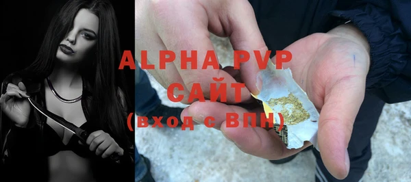 мяу мяу мука Горнозаводск