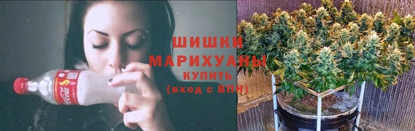 метадон Горно-Алтайск