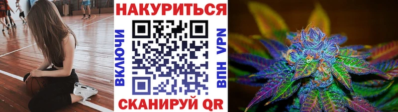 Марихуана индика  Купить где  Мончегорск 